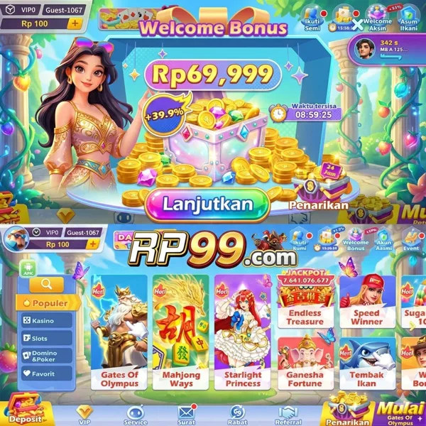 RP99