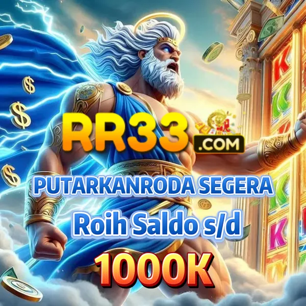 RR33