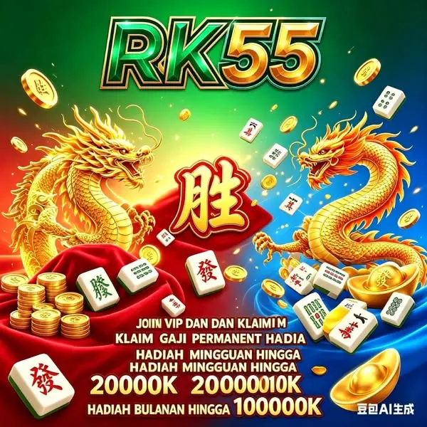 555zk Masuk - 555zk Resmi